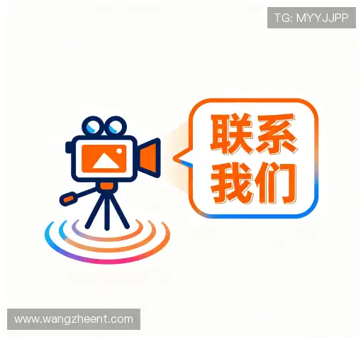 找到王者娱乐城平台入口